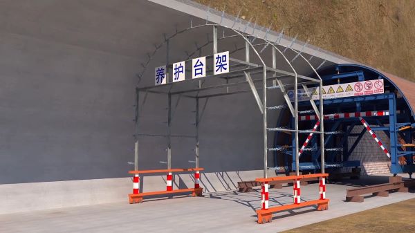平度市隧道施工动画制作公司 - 隧道施工工艺和施工方法 - 隧道施工汇报动画视频 - bim 工程施工动画